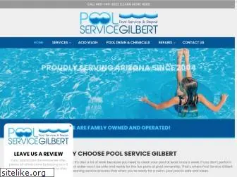 gilbertpoolservice.org