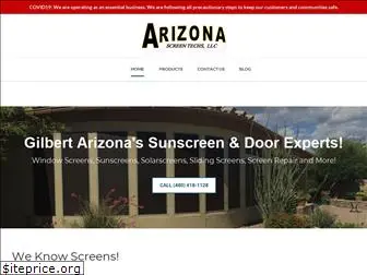 gilbertscreens.com