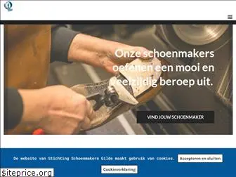 gildeschoenmaker.nl