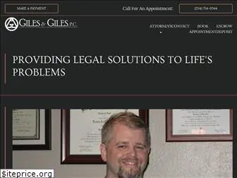 gilesandgiles.com