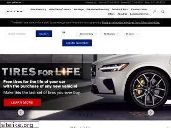 gilesvolvocars.com