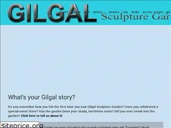 gilgalgarden.org