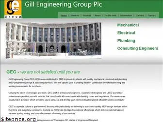 gillengg.com