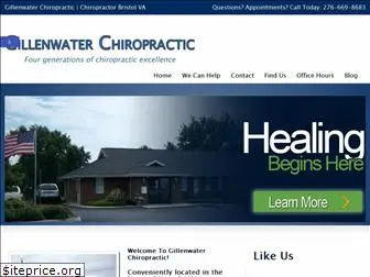 gillenwaterchiropractic.com