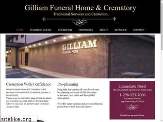 gilliamfuneralhome.com