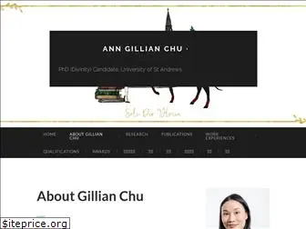 gillianchu.com
