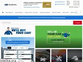 gillmansubaru.com