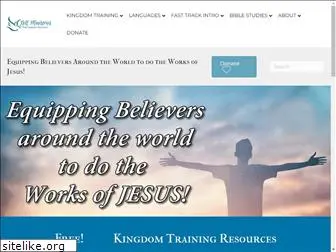 gillministries.com