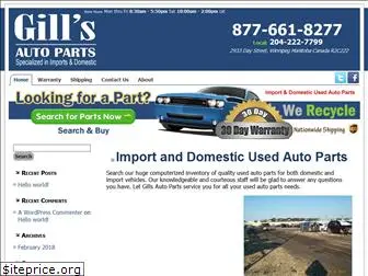 gillsautoparts.com