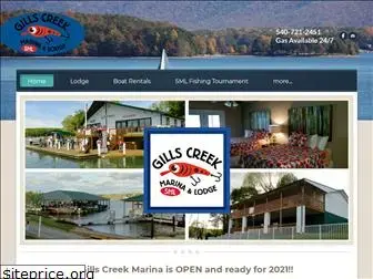 gillscreekmarina.com