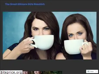 gilmoregirlsrewatch.wordpress.com