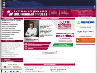 gilproekt.ru