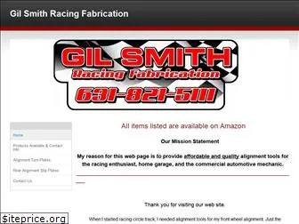 gilsmithracingfab.com