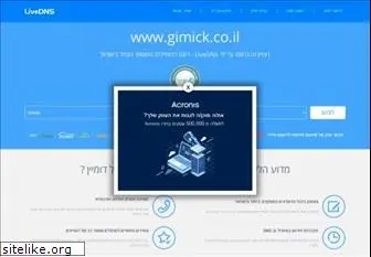 gimick.co.il