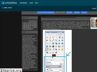 gimp-users.livejournal.com