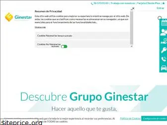 ginestar.com