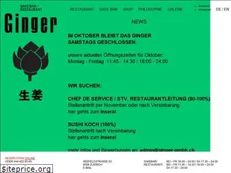 ginger-restaurant.ch