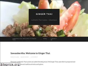 ginger-thai.com