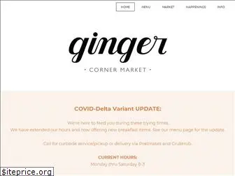 gingercornermarket.com