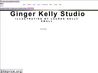 gingerkellystudio.com