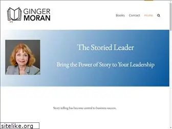 gingermoran.com