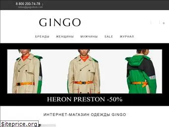 gingostore.com