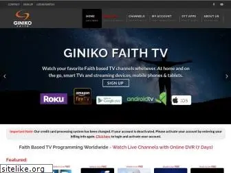 ginikofaith.com