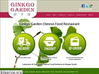 ginkgogarden.ca