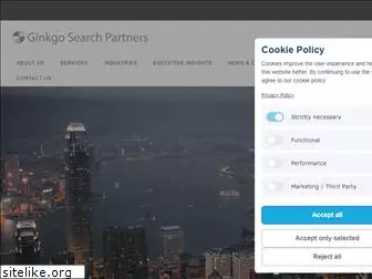 ginkgosearch.com
