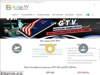 ginkgotv.com