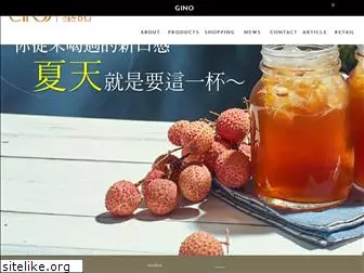 gino-cafe.com