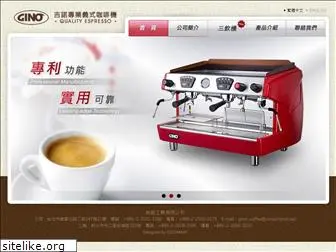 ginocoffee.com