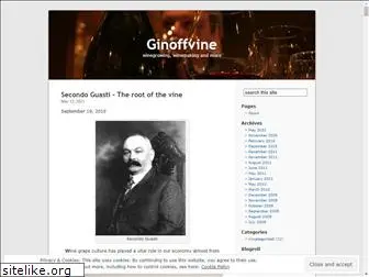 ginoffvine.wordpress.com