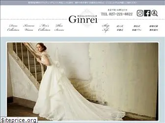 ginrei-dress.co.jp