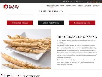 ginseng-premium.com