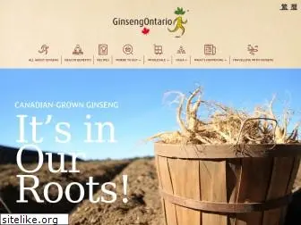 ginsengontario.com