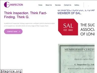 ginspection.com