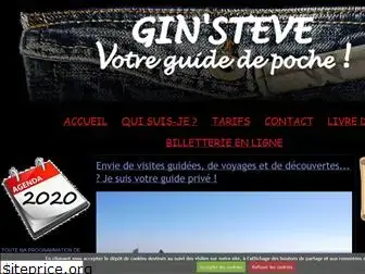 ginsteve-visiterhonealpesisere.com