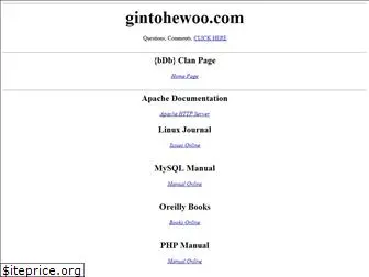 gintohewoo.com