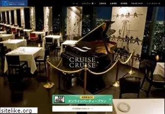 ginza-cruise.co.jp