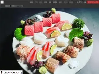 ginza-sushibanya.com