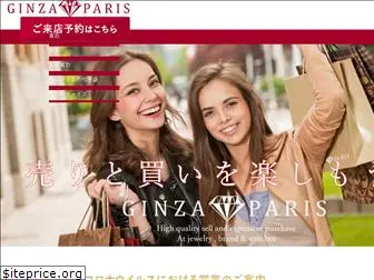 ginzaparis.com