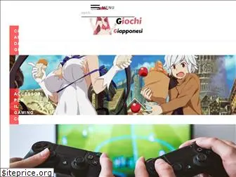 giochigiapponesi.com