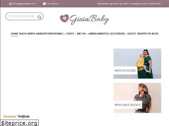 gioiababy.com