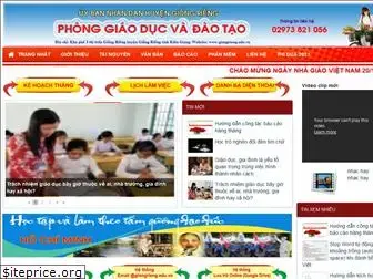 giongrieng.edu.vn