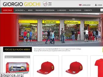 giorgiogiochi.com