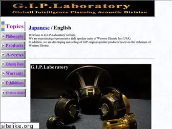 gip-laboratory.com