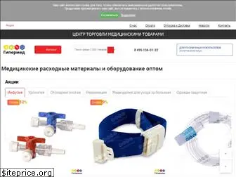 gipermed.ru