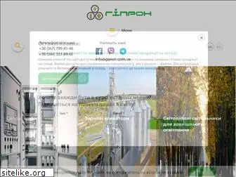 gipron.com.ua
