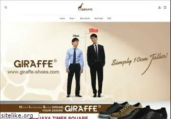 giraffe-shoes.com